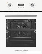 Электрический духовой шкаф Zigmund & Shtain E 145 W