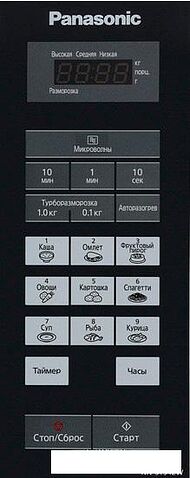 Микроволновая печь Panasonic NN-ST342WZPE