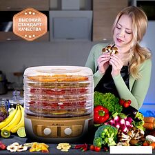 Сушилка для овощей и фруктов Pullman PL-2260 Сушилка для овощей и фруктов Pullman PL-2260