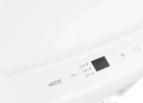 Мобильный кондиционер Primera PRMC-07MHNA2