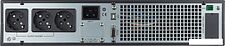 Источник бесперебойного питания Kiper Online ONE 3K RM Gen2 (3000VA/3000W)