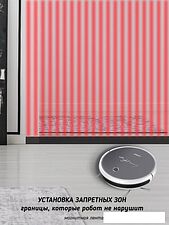 Робот-пылесос Pioneer VC705R (черный) Робот-пылесос Pioneer VC705R (черный)