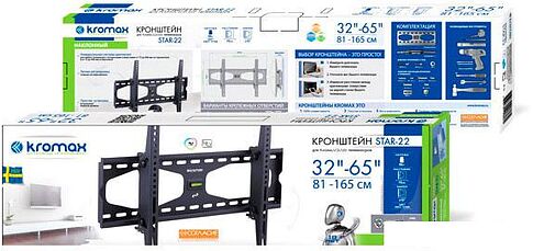 Кронштейн Kromax STAR-22