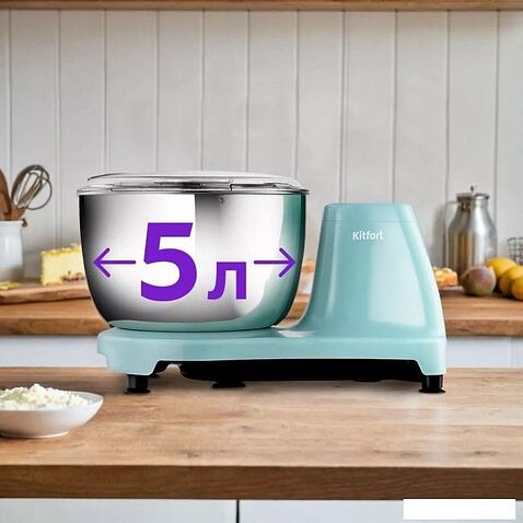 Тестомесильная машина Kitfort KT-3498