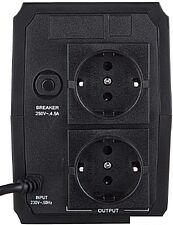 Источник бесперебойного питания Kiper Power C850 (850VA/500W)