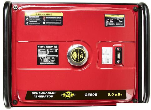 Бензиновый генератор DDE G550E