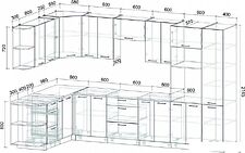 Готовая кухня Интерлиния Мила Лайт 1.88x3.4 левая (персидский жемчуг/персид. жемчуг/травертин серый) Готовая кухня Интерлиния Мила Лайт 1.88x3.4 левая (персидский жемчуг/персид. жемчуг/травертин серый)