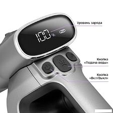 Пылесос Kitfort KT-5540