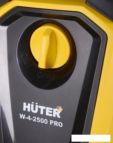 Мойка высокого давления Huter W-4-2500 PRO