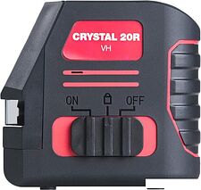 Лазерный нивелир Fubag Crystal 20R VH 31625
