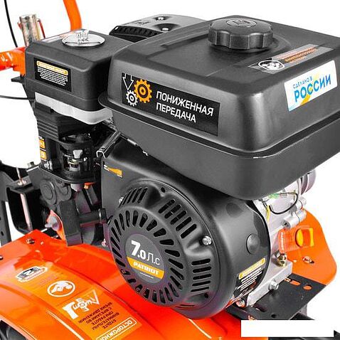 Мотокультиватор Patriot Калуга М (пониженная передача)