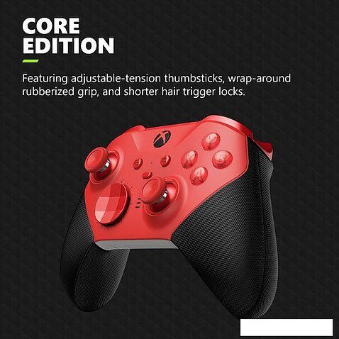 Геймпад Microsoft Xbox Elite Wireless Series 2 Core (красный)