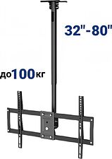 Кронштейн для телевизора Bessite DJX04-1