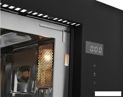 Микроволновая печь ZUGEL ZMO201B