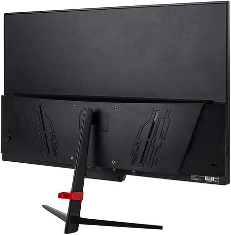 Монитор Hiper EasyView FH2502