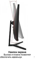 Монитор ExeGate SmartView ES1500 EX297302RUS