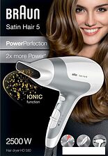 Фен Braun Satin Hair 5 (HD 580)