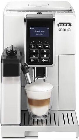 Эспрессо кофемашина DeLonghi Dinamica ECAM 350.55.W