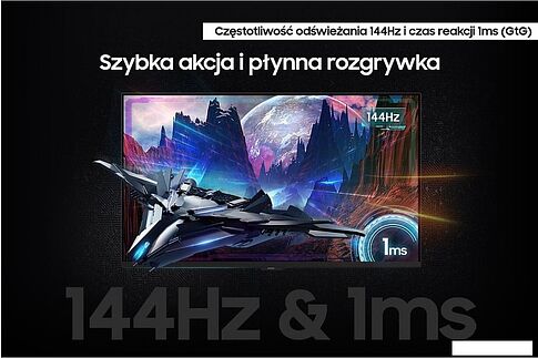 Smart монитор Samsung Odyssey G7 G70D LS27DG702EUXDU