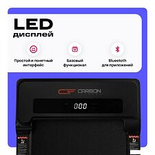 Электрическая беговая дорожка Carbon Fitness T170 Электрическая беговая дорожка Carbon Fitness T170