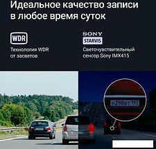 Видеорегистратор-GPS информатор (2в1) Roadgid Tube 2CH