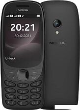 Кнопочный телефон Nokia 6310 (2024) Dual SIM TA-1607 (черный) Кнопочный телефон Nokia 6310 (2024) Dual SIM TA-1607 (черный)