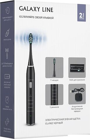 Электрическая зубная щетка Galaxy Line GL 4983 (черный)
