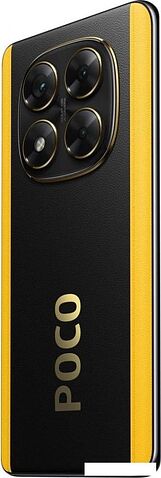 Смартфон POCO X7 8GB/256GB международная версия (черный)