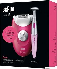 Эпилятор Braun Silk-epil 3 3-202 Эпилятор Braun Silk-epil 3 3-202