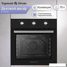 Электрический духовой шкаф Zigmund & Shtain E 163 B