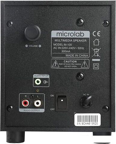 Акустика Microlab M-105