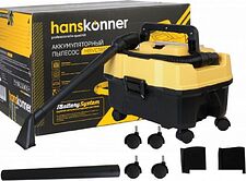 Пылесос Hanskonner HBVC1810