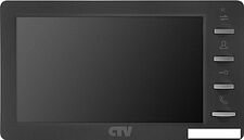 Монитор CTV CTV-M1701 Plus (графитовый)