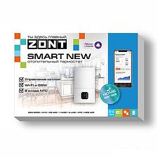 Терморегулятор Zont Smart New