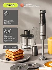 Погружной блендер Tuvio THB04MFP