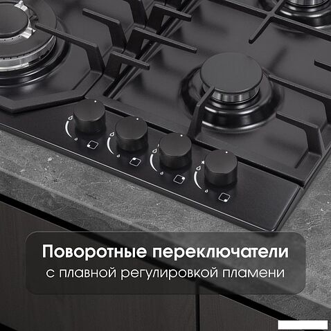 Варочная панель Zigmund & Shtain G 22.6 B