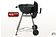 Гриль Start Grill Yummy SG18K