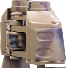 Бинокль Veber Classic БПЦ 20x50 VR камуфляж