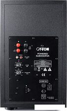 Комплект акустики Canton Movie 95 (черный)