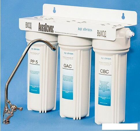 Стационарная система "под мойкой" АкваОсмос АО 3