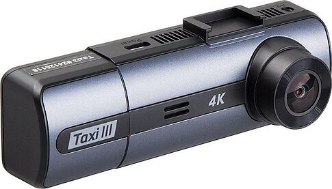 Видеорегистратор SilverStone F1 Taxi III 4K