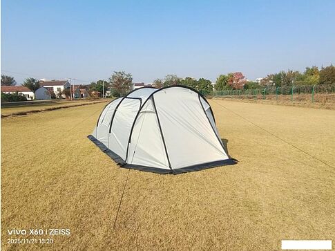 Кемпинговая палатка Sundays ZC-TT013 (светло-серый/черный)