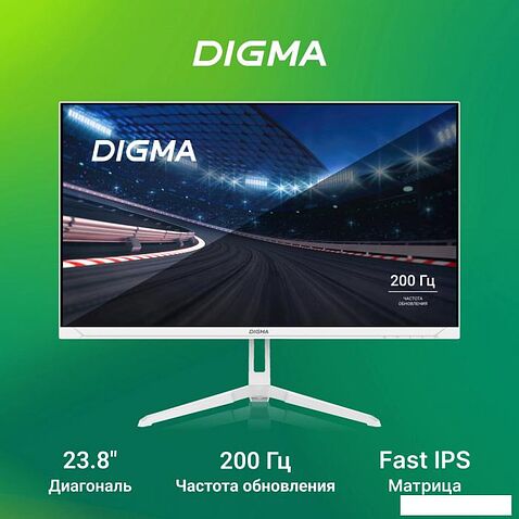 Игровой монитор Digma Overdrive 24P410F (белый)