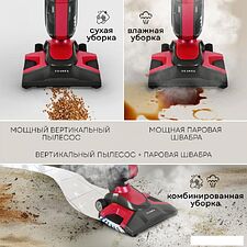 Пылесос Planta PL-SC301 Пылесос Planta PL-SC301