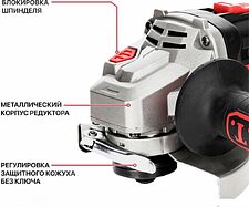 Угловая шлифмашина P.I.T. PWS20H-125D SOLO (без АКБ) Угловая шлифмашина P.I.T. PWS20H-125D SOLO (без АКБ)