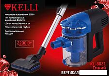 Пылесос KELLI KL-8021 (синий)