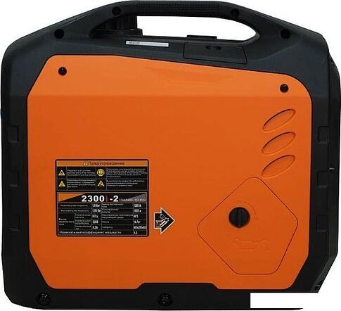 Бензиновый генератор Lifan 2300i-2