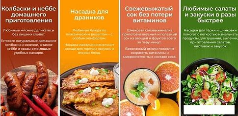 Мясорубка Garlyn MG-5000