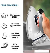 Утюг Braun CareStyle 7 Pro IS 7262 GY Утюг Braun CareStyle 7 Pro IS 7262 GY