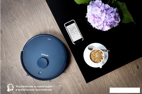 Робот для уборки пола Gutrend Echo 520